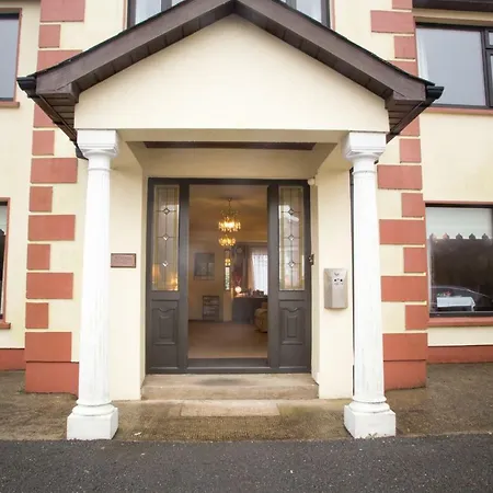 住宿加早餐酒店 车站之家住宿加早餐旅馆 恩尼斯泰蒙